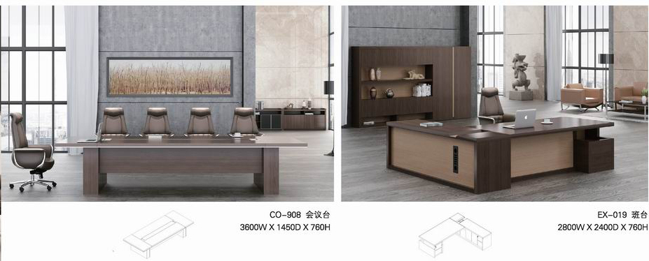 深圳香蕉视频APP污免费家具